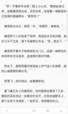 菲律宾退休移民是否享受医疗，移民菲律宾还有哪些优势